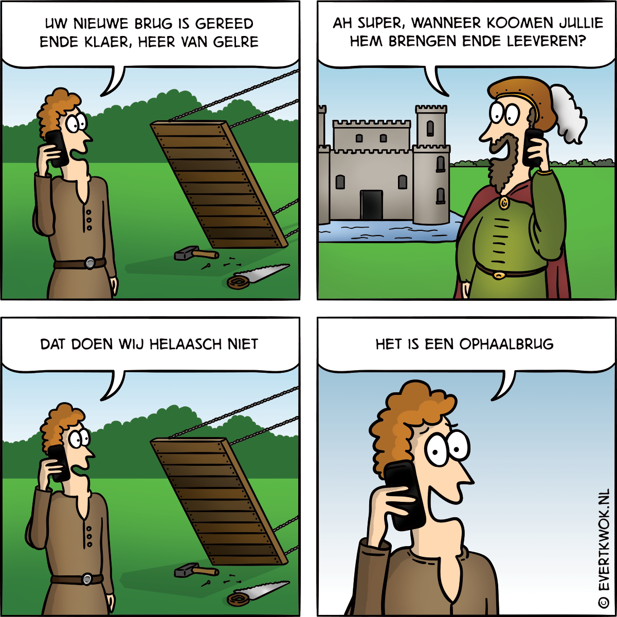 Evert Kwok - Ophaalbrug